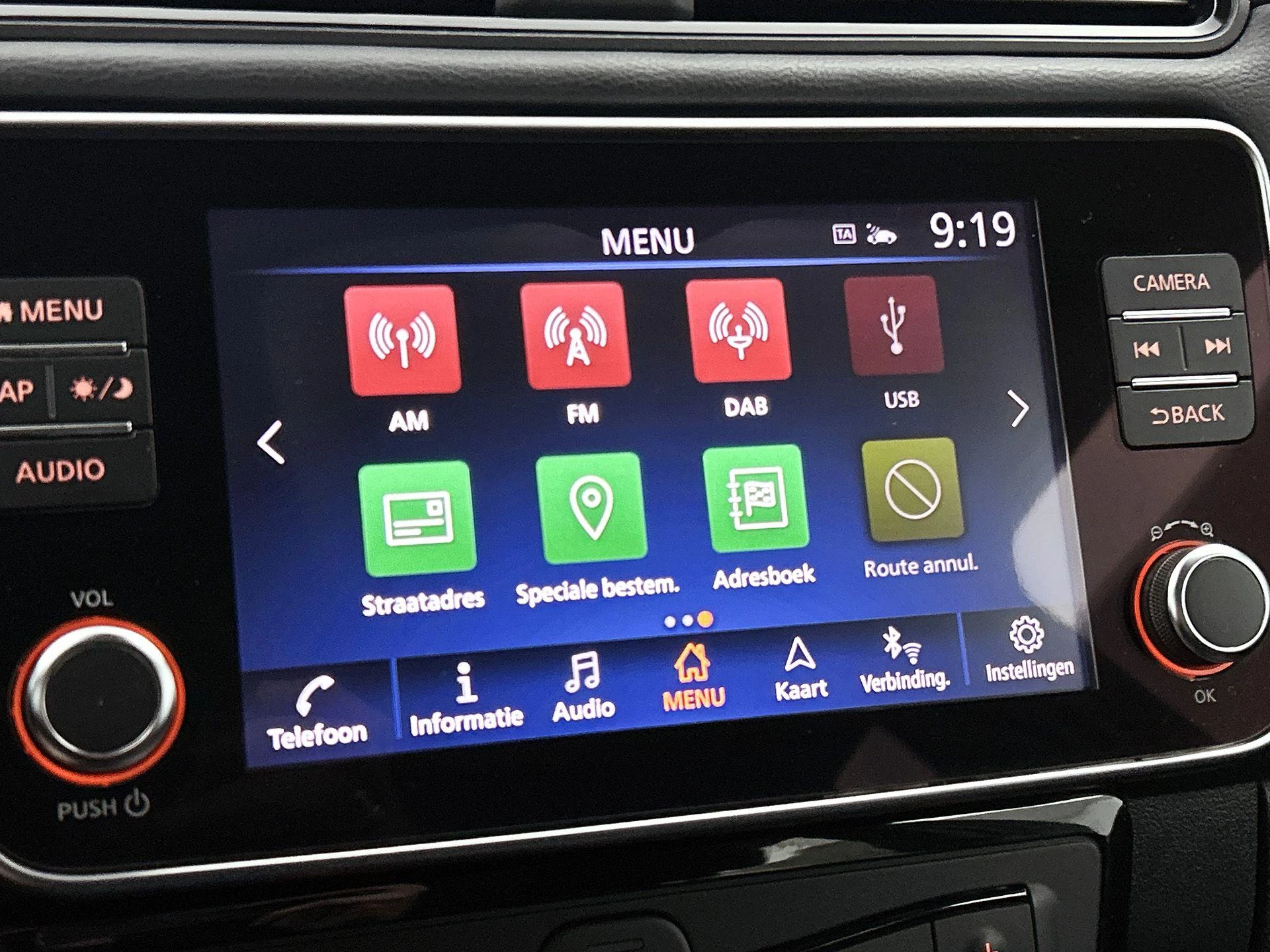 Nissan Leaf N-Connecta 40 kWh