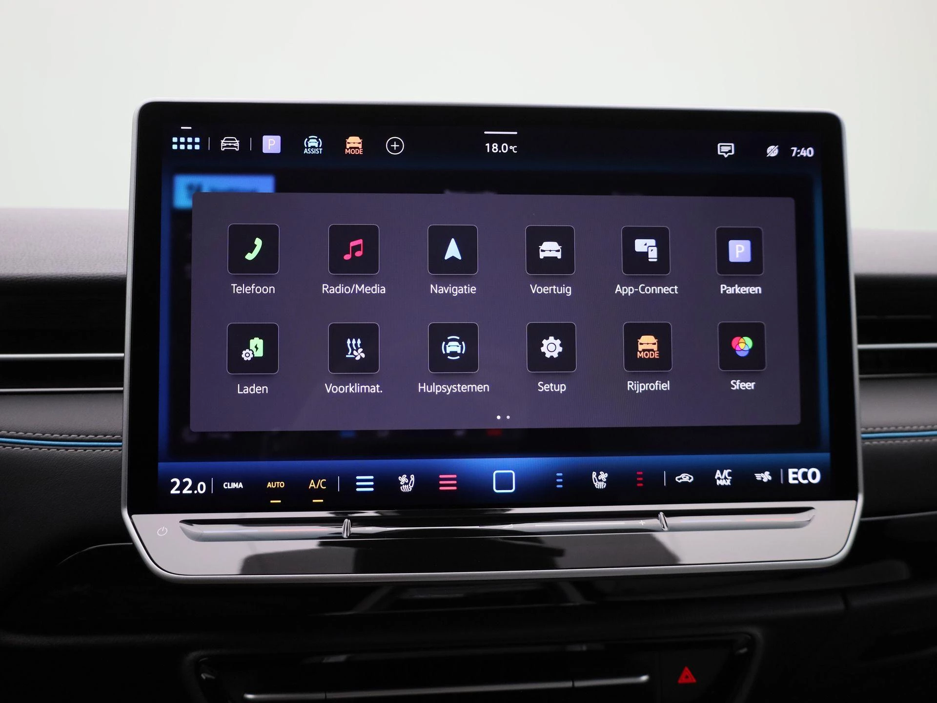 Volkswagen-ID.7-image-23