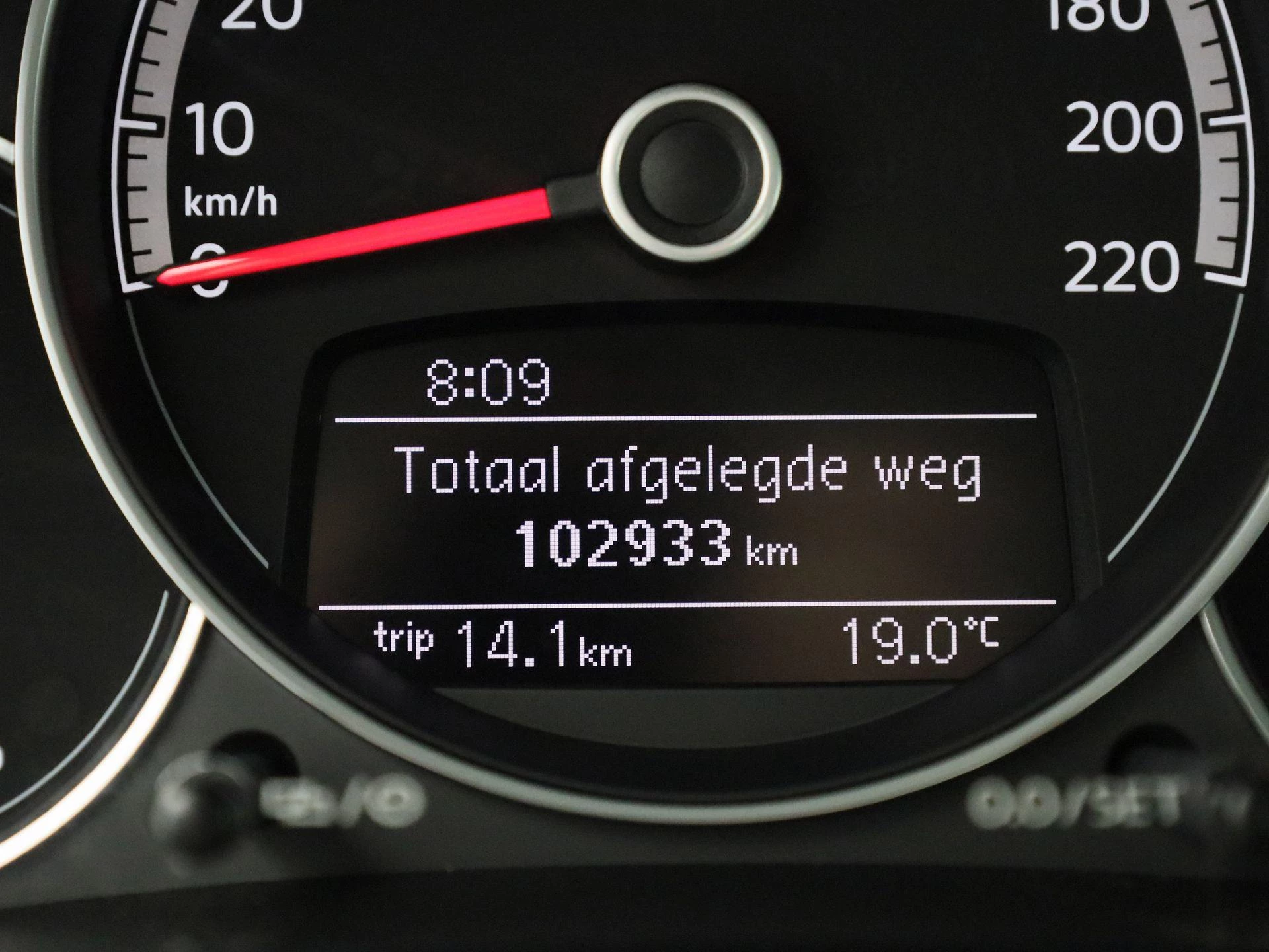 Volkswagen-up!-image-7