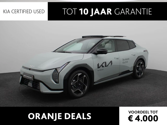 Kia EV4