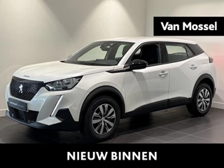 Peugeot 2008 1.2 PureTech Active