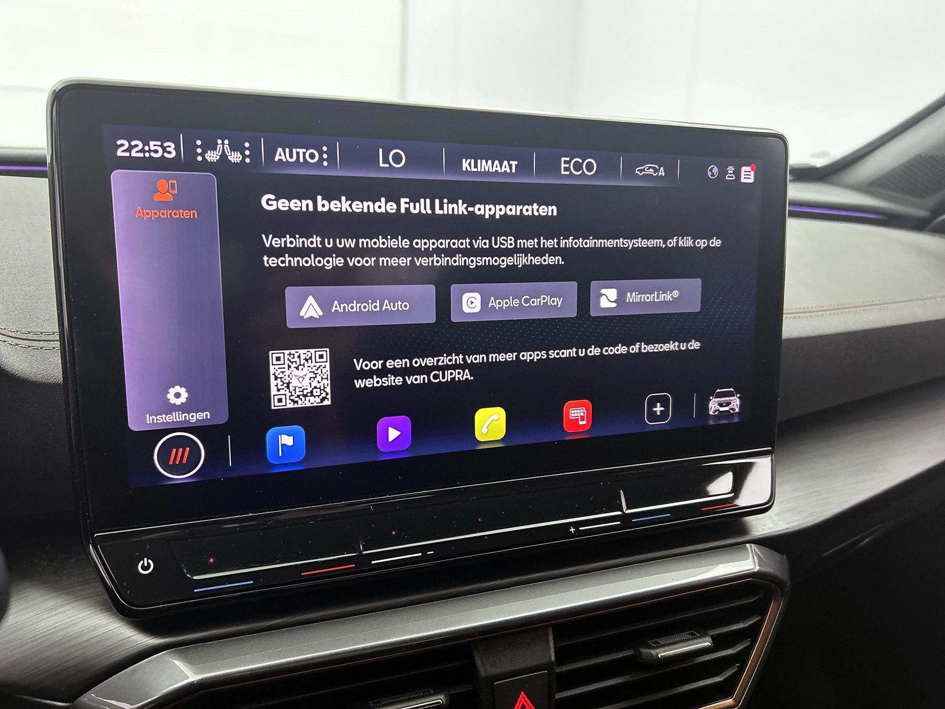 CUPRA Formentor 1.4 e-Hybrid Performance