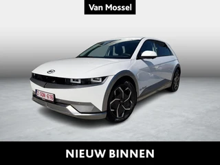 Hyundai IONIQ 5 77.4kWh Special Edition AWD