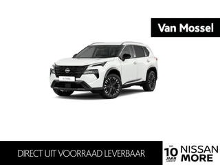 Nissan X-Trail e-Power 204 1AT Tekna Plus