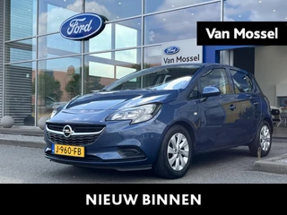 Opel Corsa 1.2