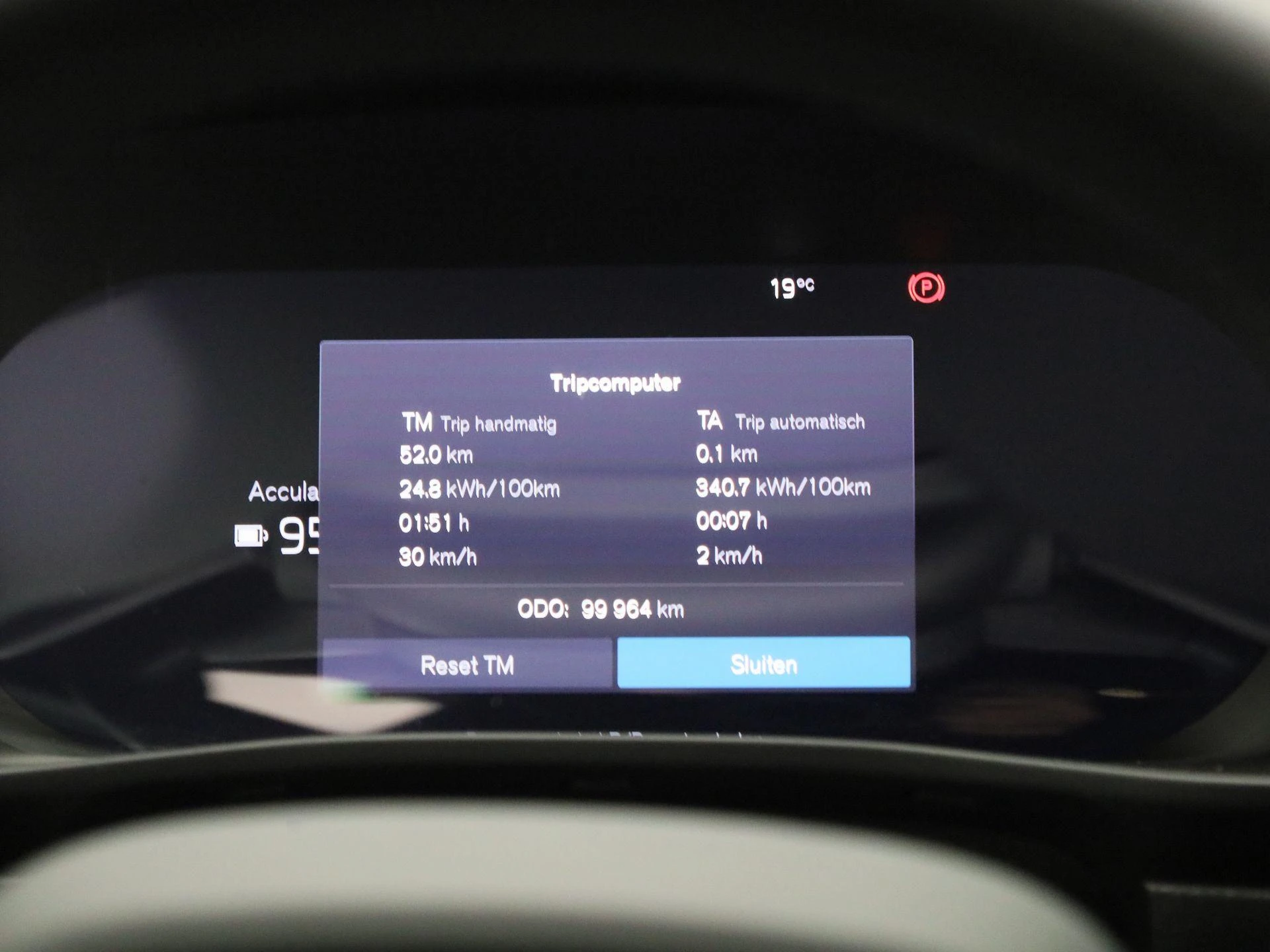Volvo-XC40-image-7