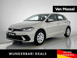 Volkswagen Polo 1.0 TSI Polo 95 PK