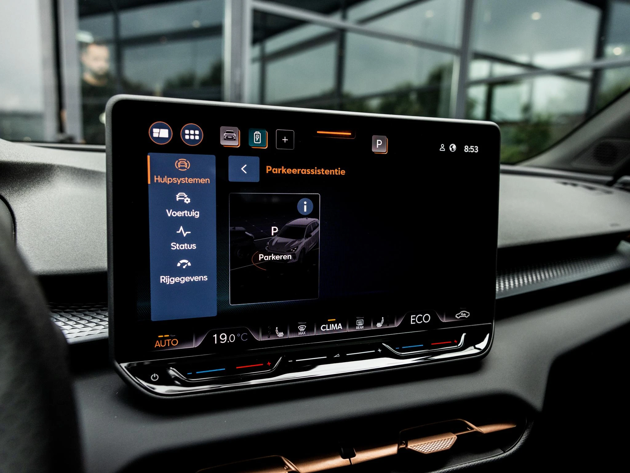 CUPRA-Terramar-image-45
