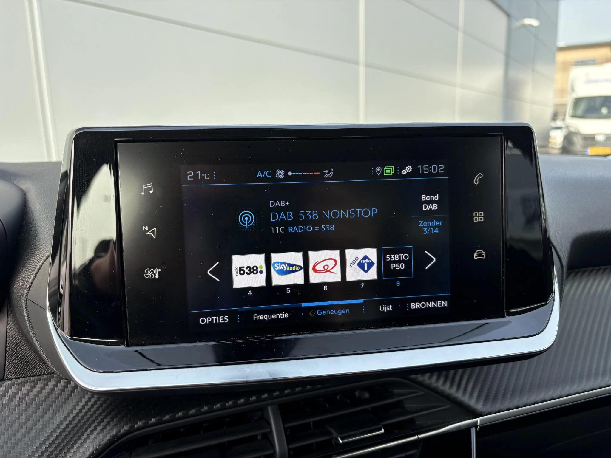 Peugeot 2008 1.2 PureTech Active