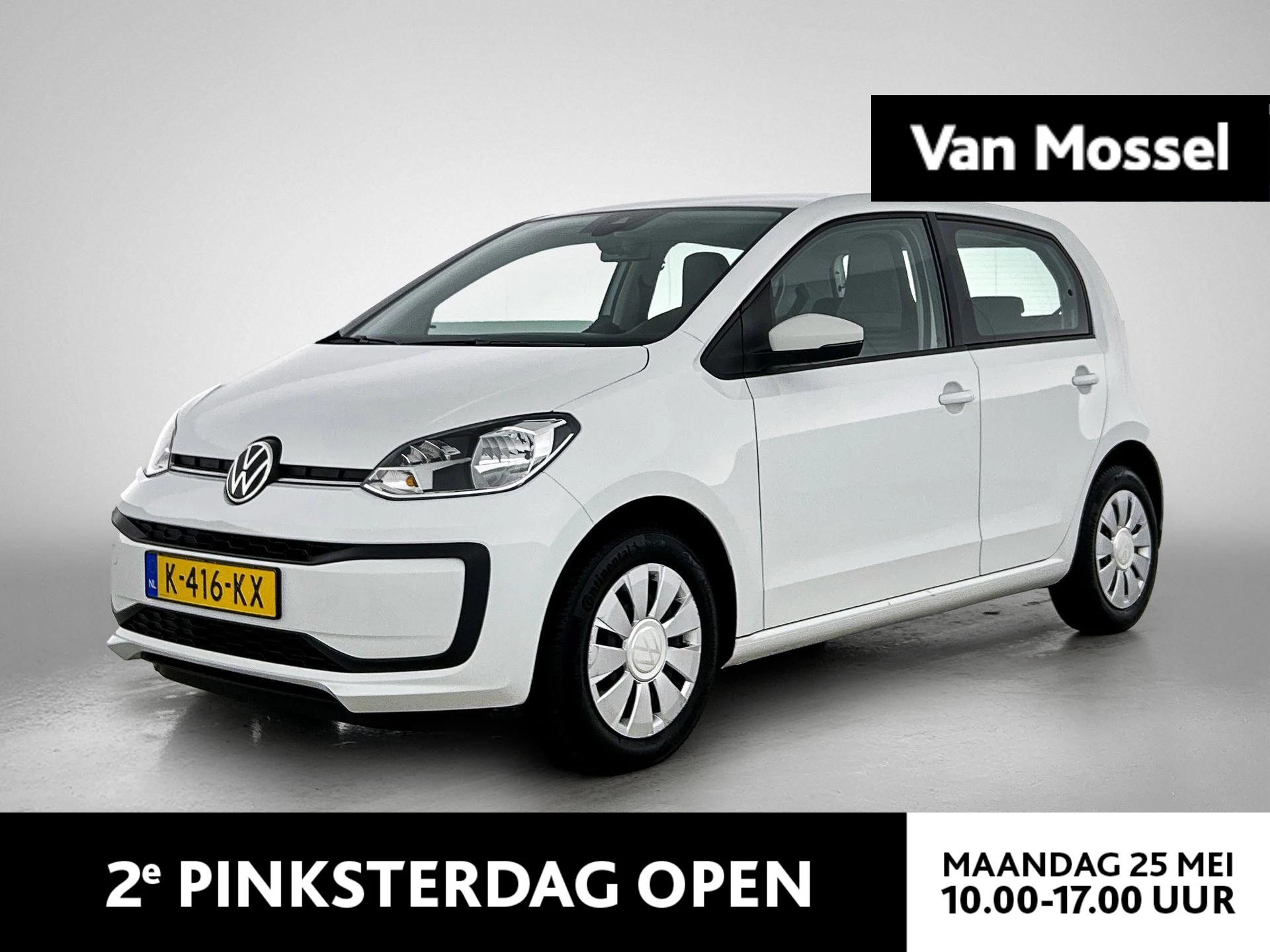 Volkswagen-up!-image-0