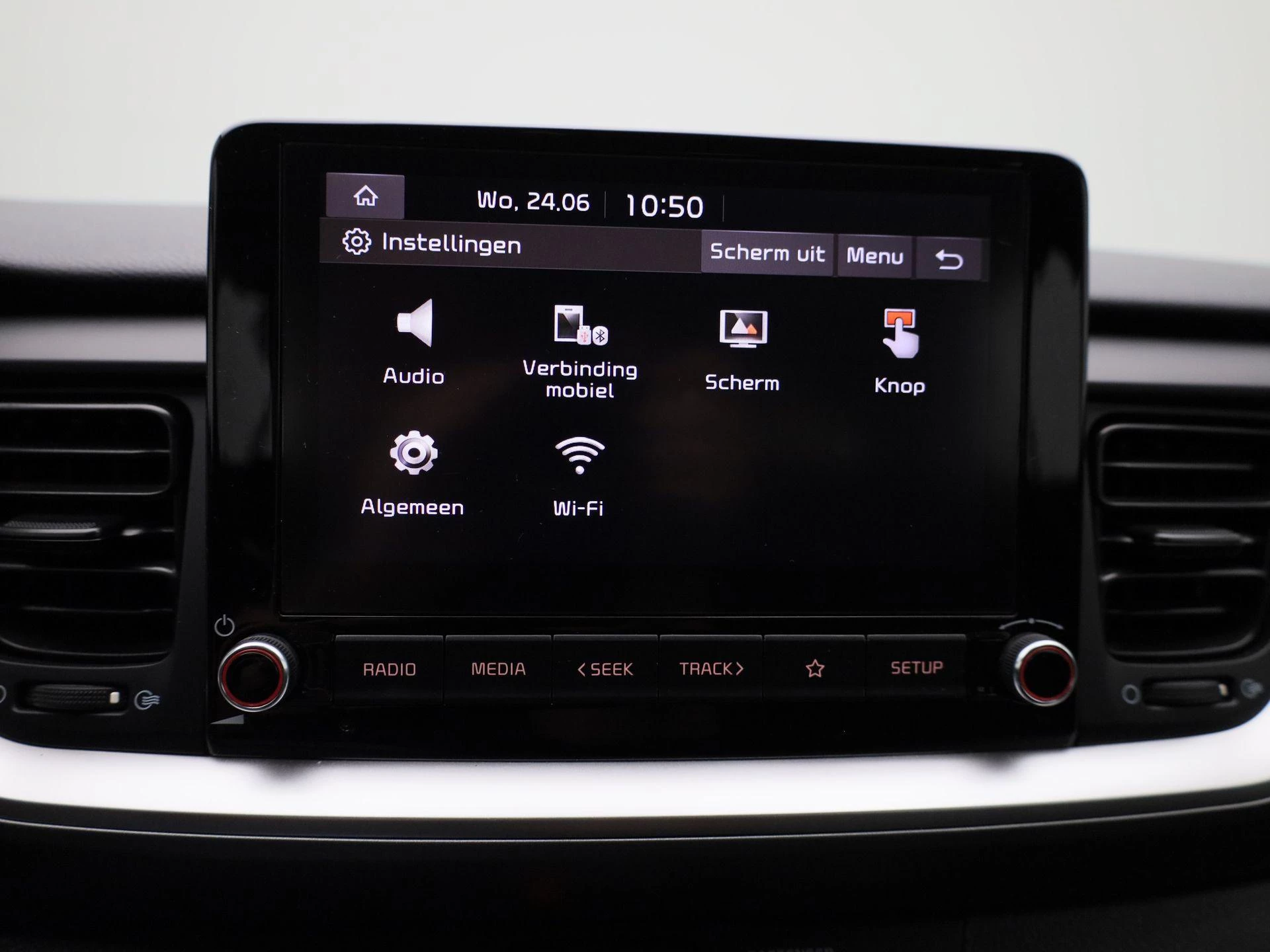 Kia-Stonic-image-17