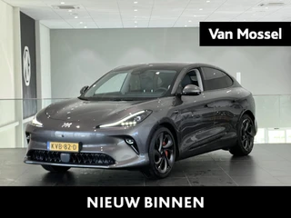 MG IM6 MG 100 Performance AWD