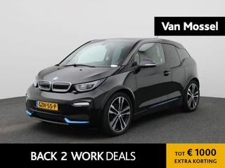BMW i3 S 120Ah 42 kWh