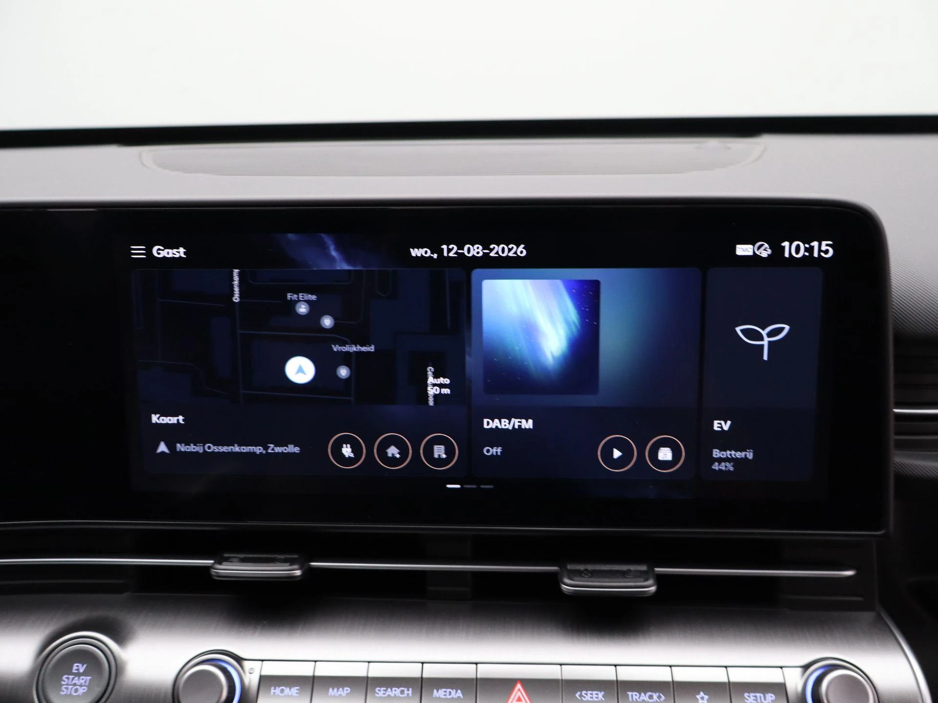 Hyundai-Kona-image-16