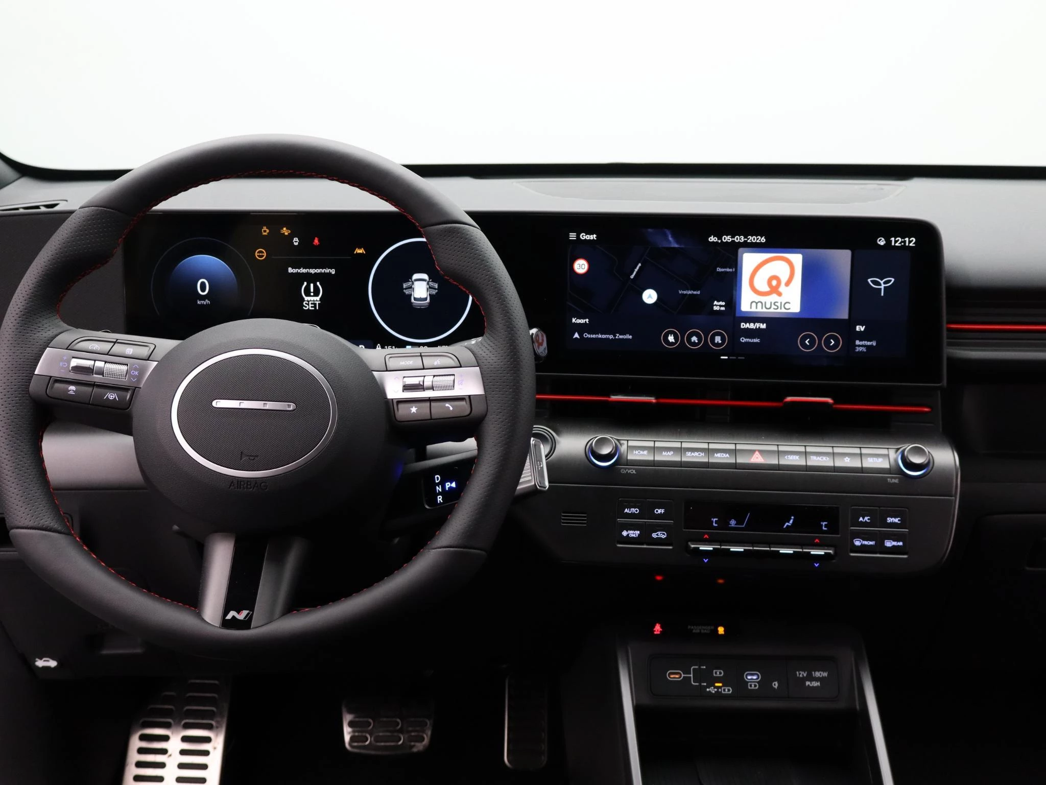 Hyundai Kona Electric N Line Business 64.8 kWh