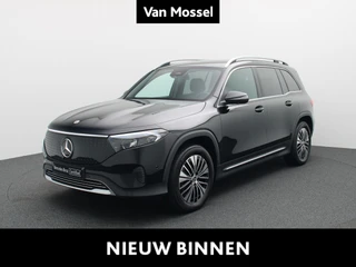 Mercedes-Benz EQB 250+ Business Line