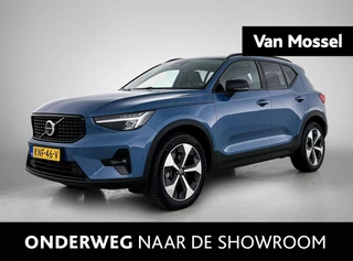 Volvo XC40 2.0 B4 Plus Dark