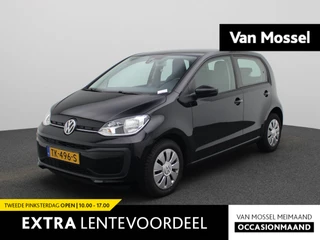 Volkswagen up! 1.0 BMT move up!