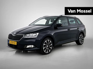 Škoda-Fabia-image-0