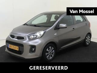 Kia Picanto 1.0 CVVT EconomyPlusLine