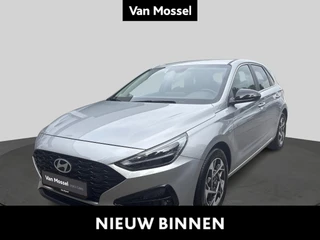 Hyundai-i30-image-0