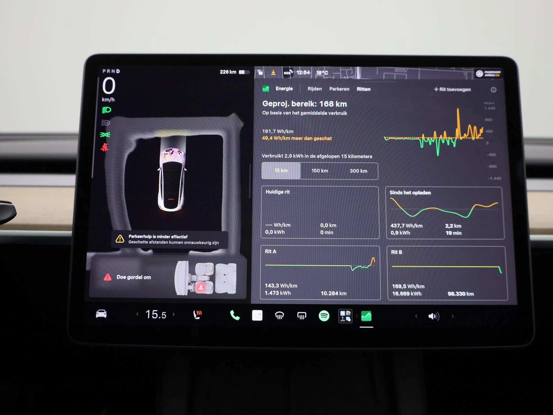 Tesla-Model Y-image-25