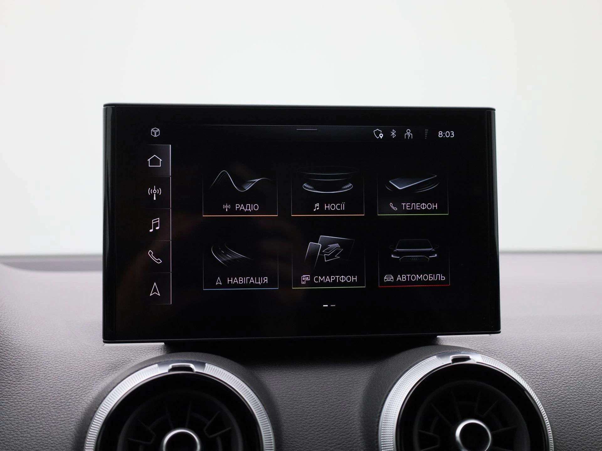 Audi Q2 35 TFSI Advanced edition