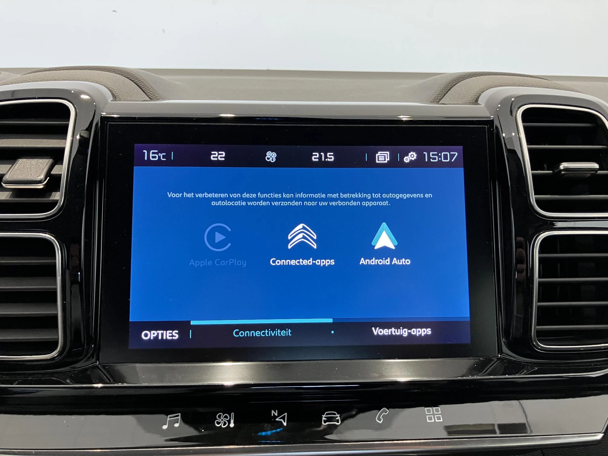 Citroën C5 Aircross 1.6 Plug-in Hybrid 225 Business Plus