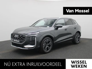 Audi Q3 1.5 e-hybrid S edition
