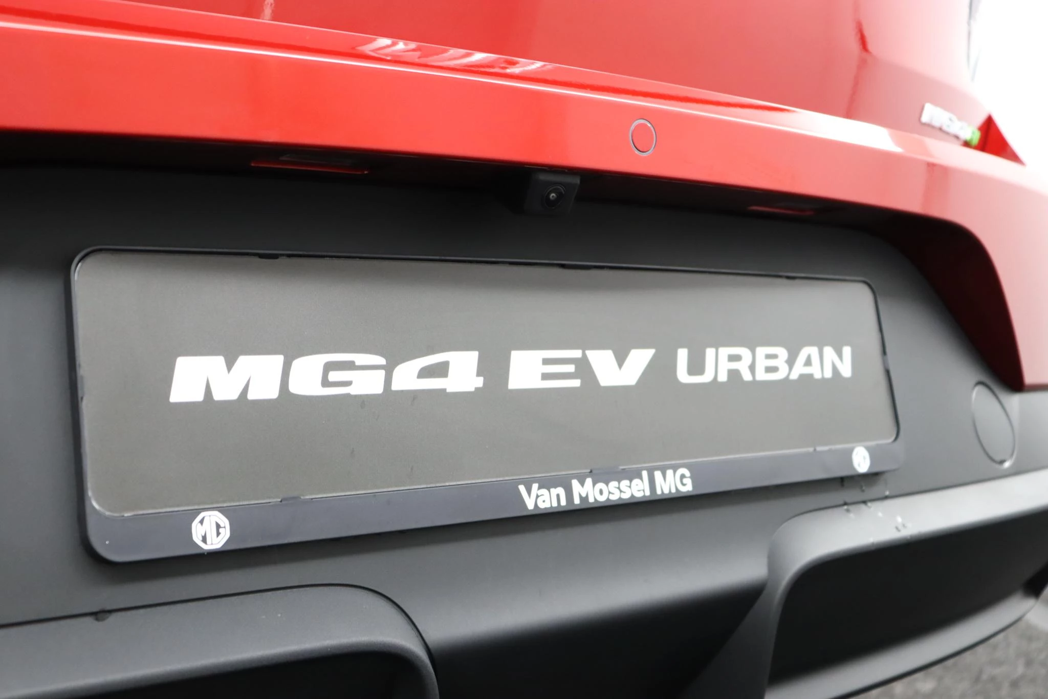 MG-MG4-image-31