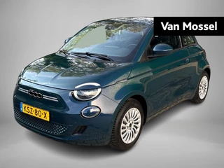 Fiat 500 Icon 42 kWh