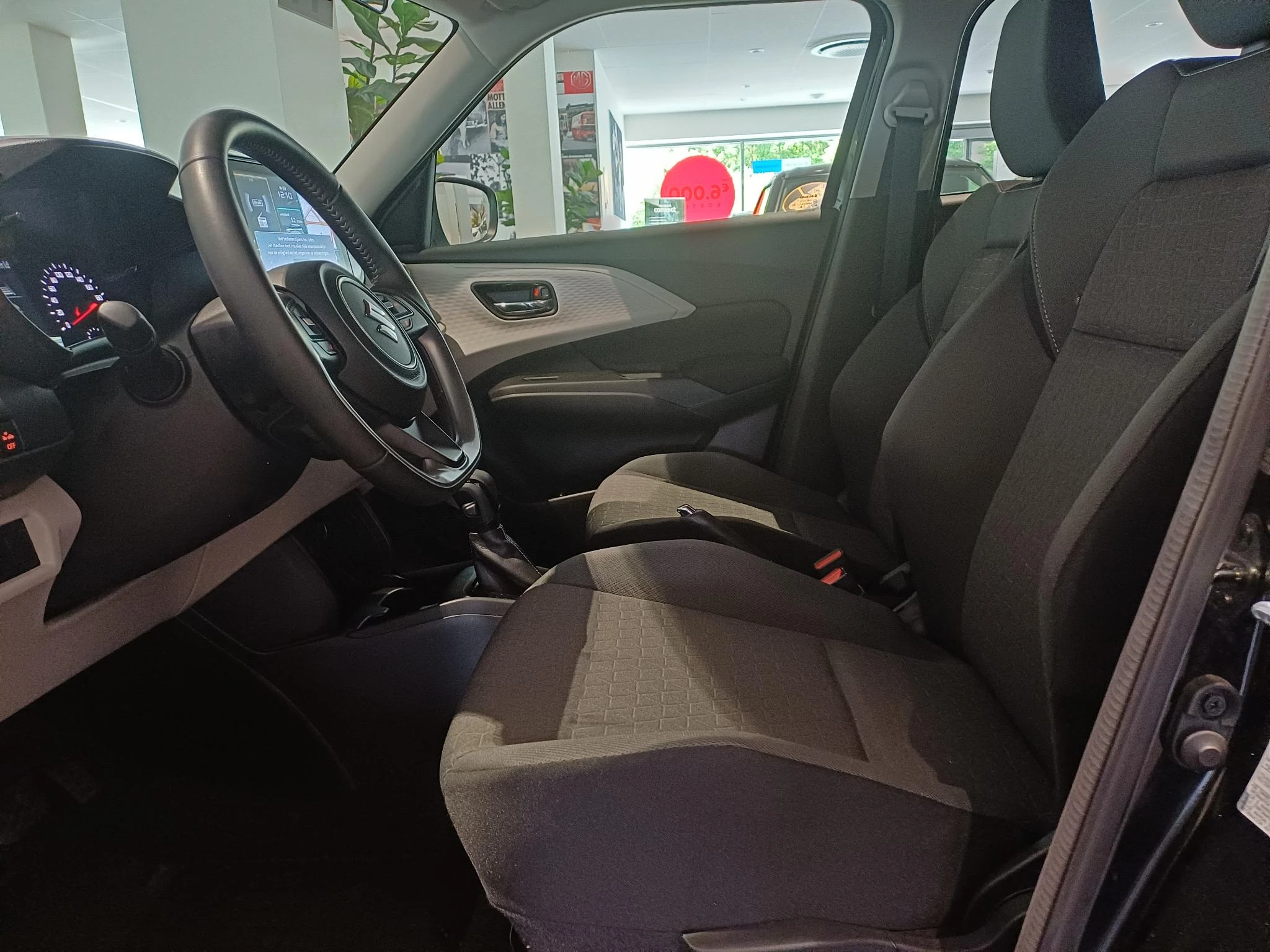 Suzuki Swift GL+