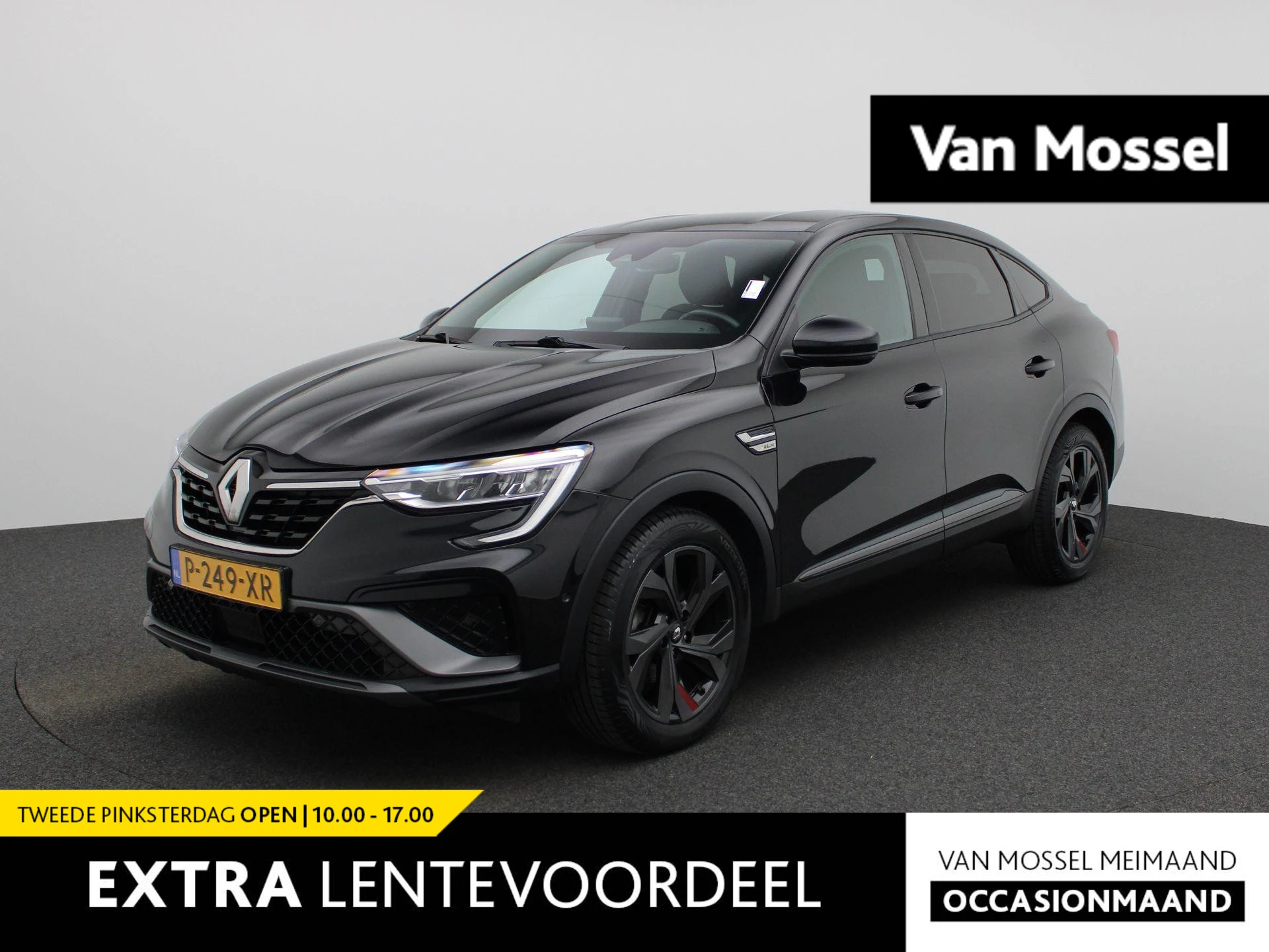 Renault-Arkana-image-0