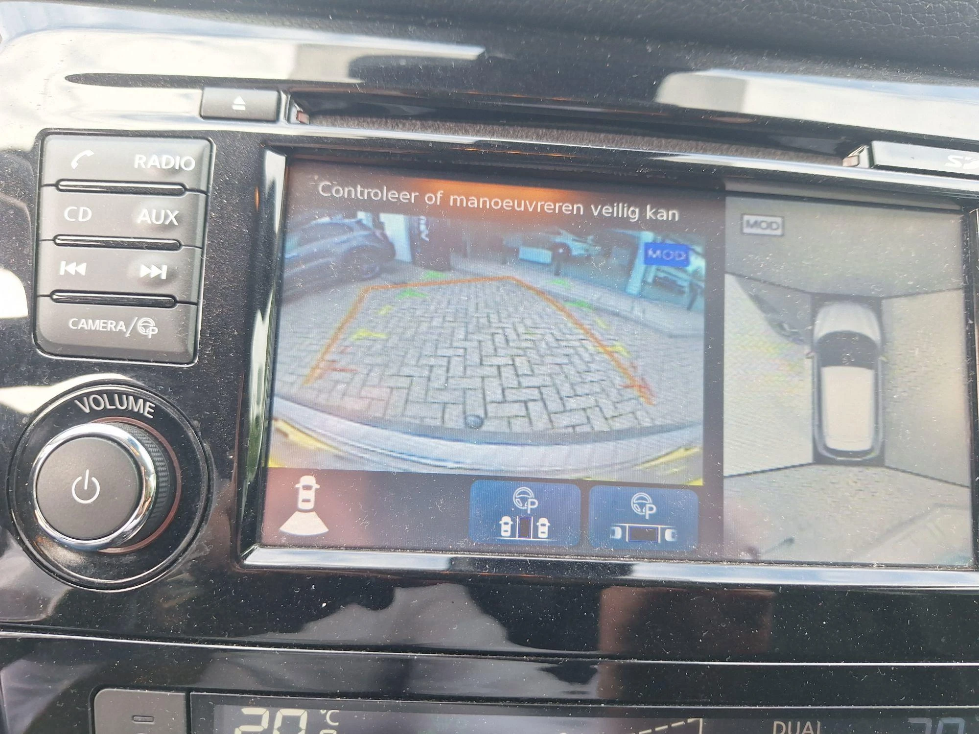 Nissan-QASHQAI-image-5