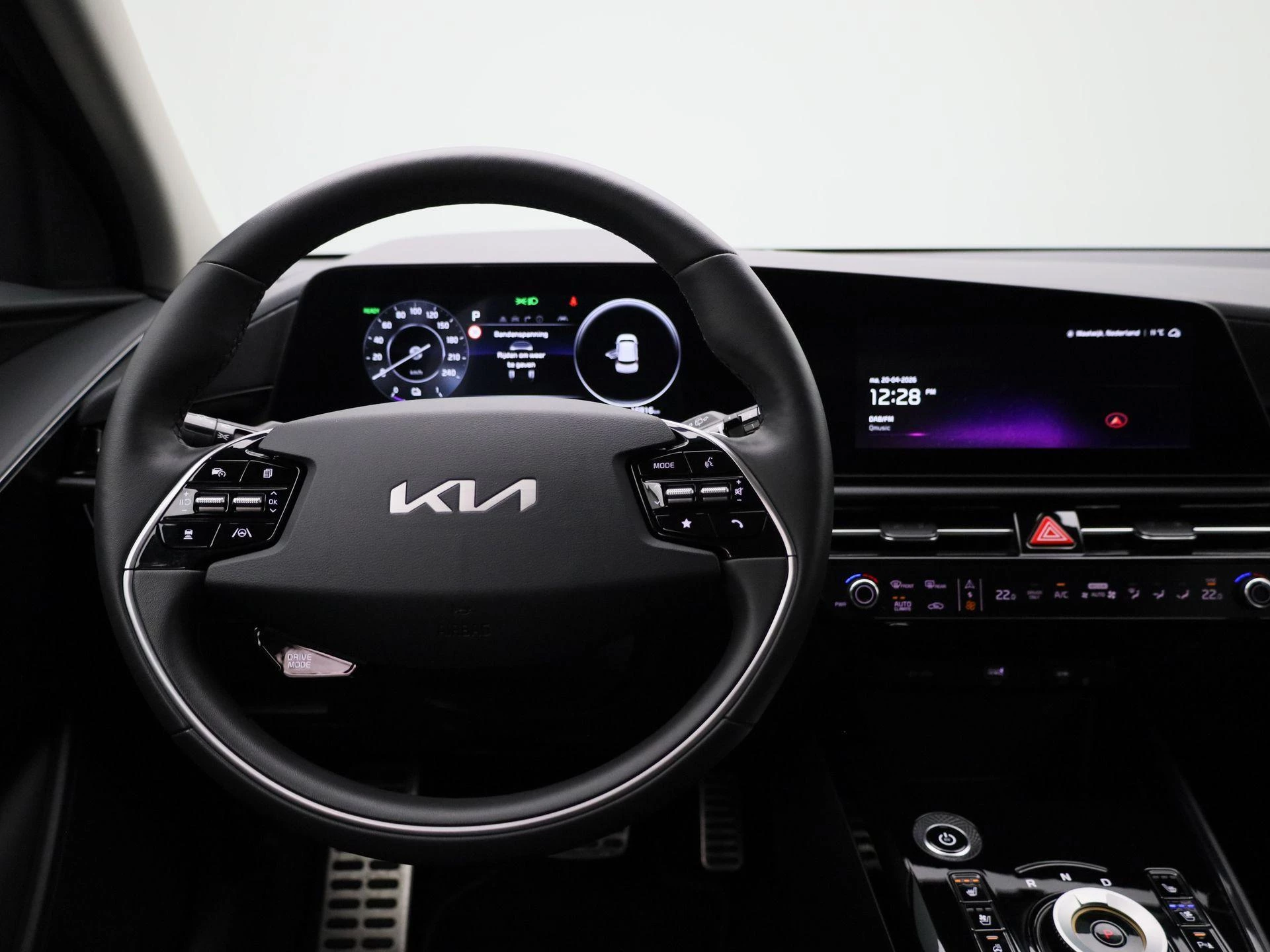 Kia Niro EV Plus Advanced 64.8 kWh