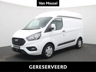 Ford Transit Custom 300 2.0 TDCI L1H2 Trend