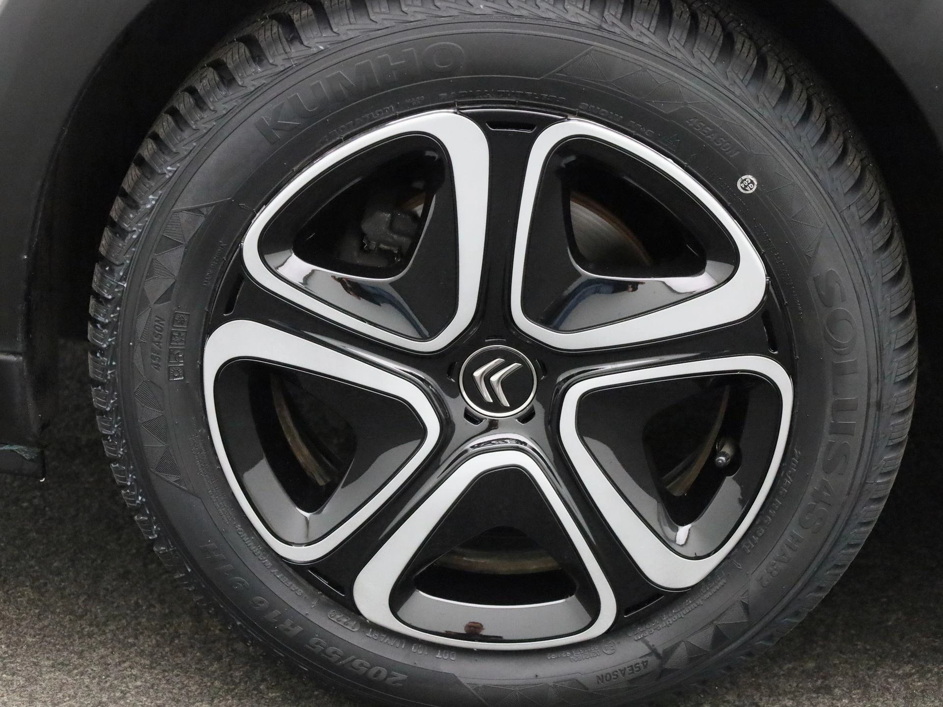 Citroën C3 1.2 PureTech 82 S&S MAN Feel