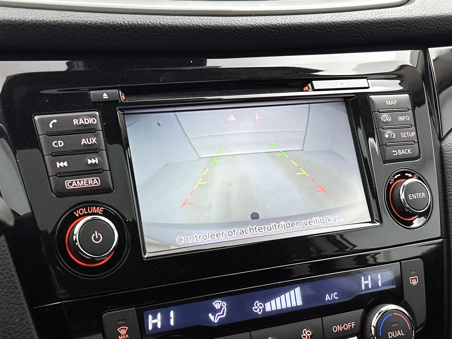 Nissan-QASHQAI-image-12