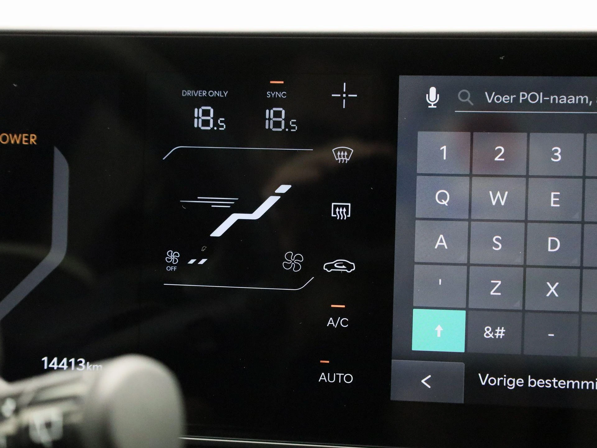 Kia-EV3-image-25